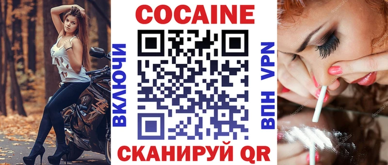 Купить наркотики цена Елец A-PVP  МЕФ  ГАШИШ 