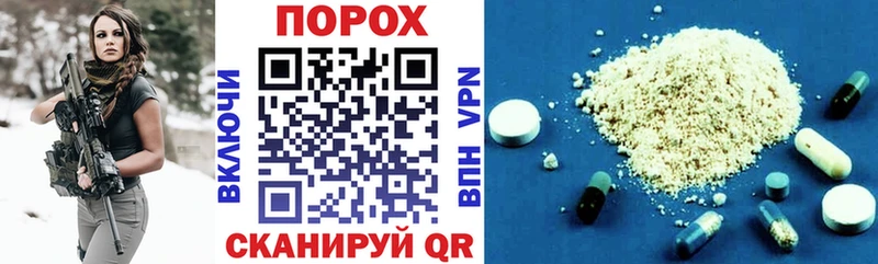 Amphetamine 98% Елец