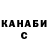 Amphetamine VHQ Daniil Chuiko