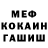 Кодеиновый сироп Lean Purple Drank Ivan Verk
