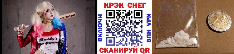 Кокаин Колумбийский  хочу   Елец 