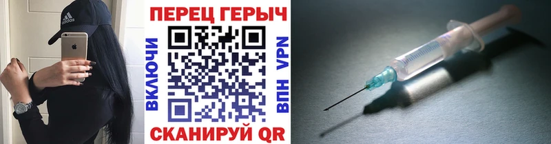 нарко площадка наркотические препараты  Елец  Героин белый 