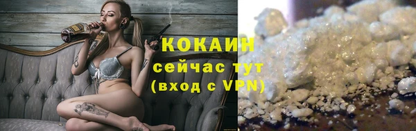 apvp Вязники