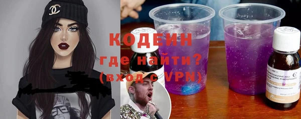 apvp Вязники