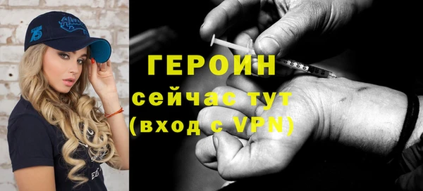 спиды Вяземский