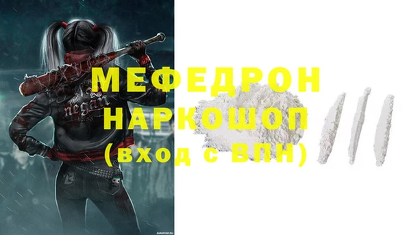 apvp Вязники
