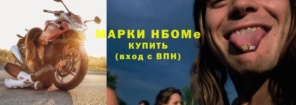 apvp Вязники