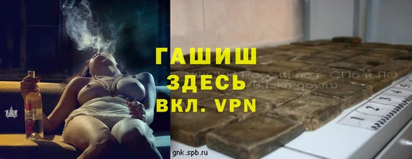 apvp Вязники
