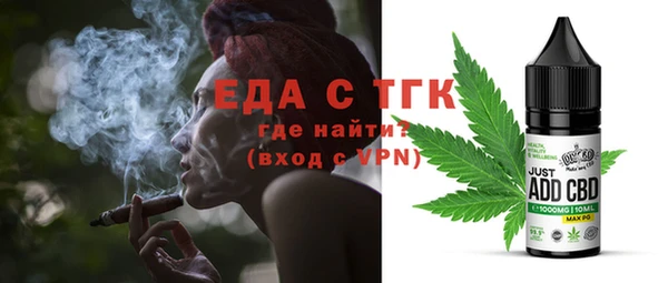 apvp Вязники