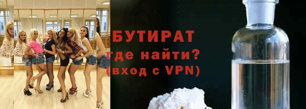 спиды Вяземский