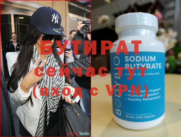 apvp Вязники