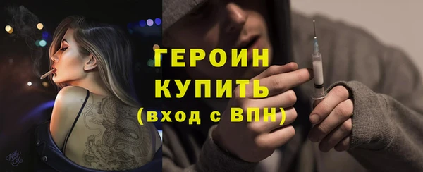 apvp Вязники