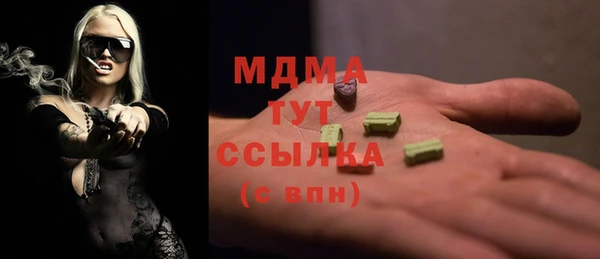 apvp Вязники