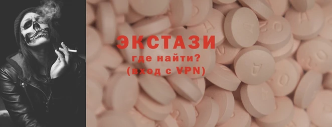 apvp Вязники