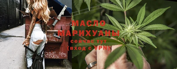 apvp Вязники