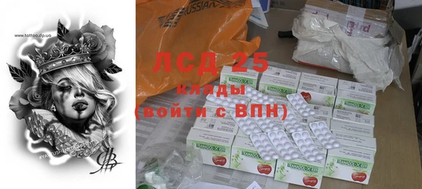 apvp Вязники