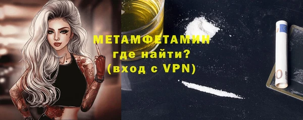 ECSTASY Снежинск