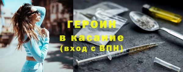 спиды Вяземский