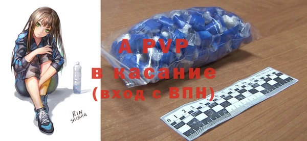 меф Вязьма