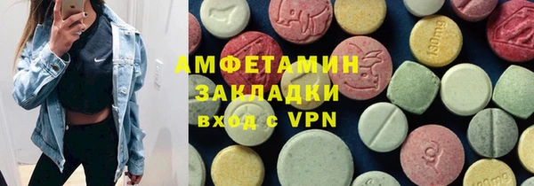 apvp Вязники