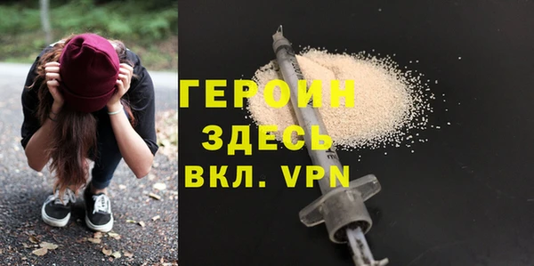 apvp Вязники