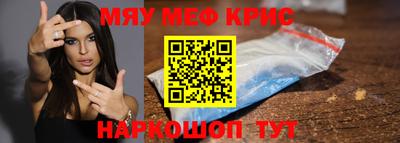 кокаин колумбия Кинель