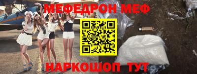 кокаин перу Кимры