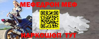кокаин колумбия Кинель