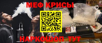 дживик Кингисепп