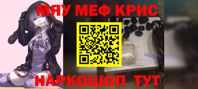 кокаин перу Кимры