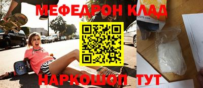 кокаин перу Кимры