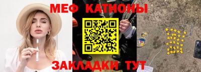 кокаин колумбия Кинель