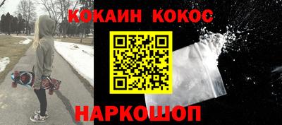 дживик Кингисепп