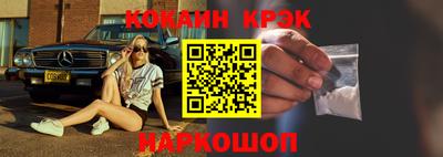 дживик Кингисепп