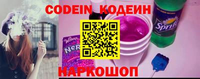 кокаин перу Кимры