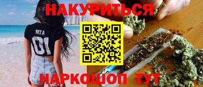 дживик Кингисепп