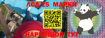 кокаин перу Кимры