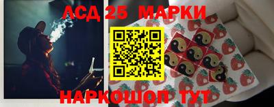 кокаин колумбия Кинель