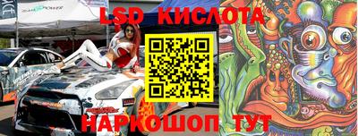 кокаин колумбия Кинель