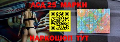 кокаин перу Кимры
