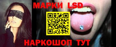 кокаин перу Кимры