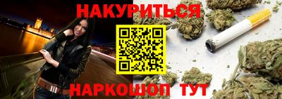 кокаин колумбия Кинель