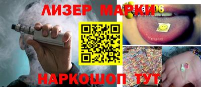 кокаин перу Кимры