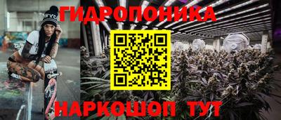 кокаин перу Кимры