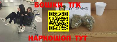 кокаин колумбия Кинель