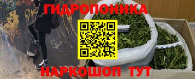 кокаин перу Кимры
