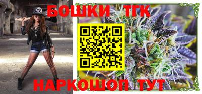 кокаин колумбия Кинель