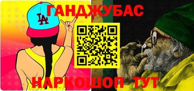 дживик Кингисепп