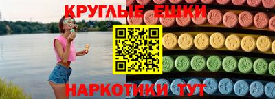 дживик Кингисепп