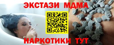дживик Кингисепп